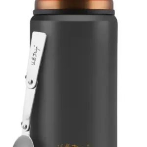 Zamów dziś Termos obiadowy Fuori Gold plus łyżeczka 750 ml